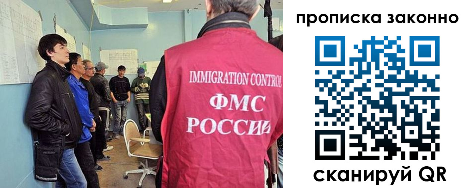 форма 3 в Сураже